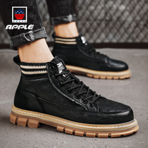 Apple Martin boots male English wind winter plus velvet warm casual mens shoes leather short boots high top tooling ins trendy shoes