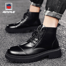 Apple Martin Boots Men High Spring Mens Shoes 2021 New Black Leather English Leather Boots Mens Army Boots