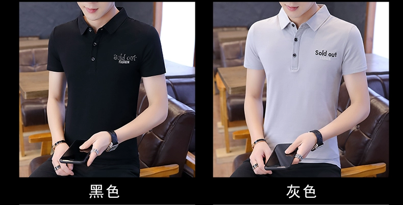 Áo thun cotton nam vạt áo nửa tay xu hướng hè hè Áo sơ mi nam POLO 2019 áo sơ mi mới tay ngắn - Áo phông dài