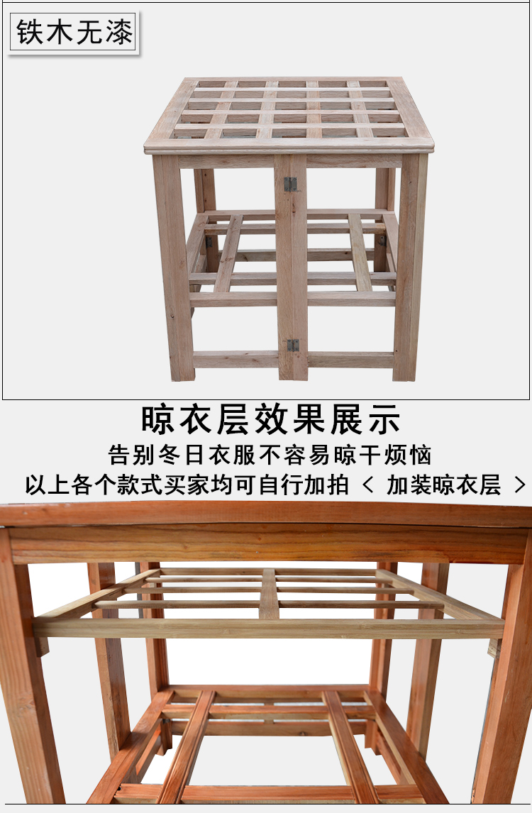 Gỗ rắn nướng lửa giá gấp bàn nướng lửa nhà bàn sưởi ấm bàn nhỏ vuông bàn ăn bàn viết bàn cờ vua - Bàn bàn để laptop