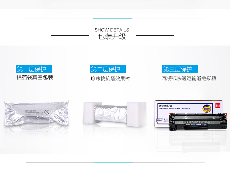 HP12A đủ tiêu chuẩn cho hộp mực HP 388A Q2612A CC388A1020 M1005 1136 1106 - Hộp mực