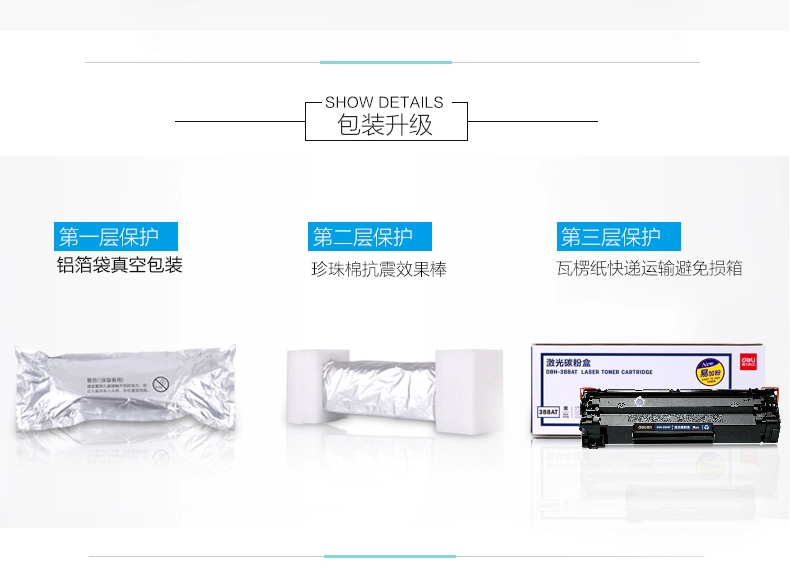 HP12A đủ tiêu chuẩn cho hộp mực HP 388A Q2612A CC388A1020 M1005 1136 1106 - Hộp mực