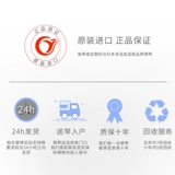 Каваи пианино в Японии с низким разрешением