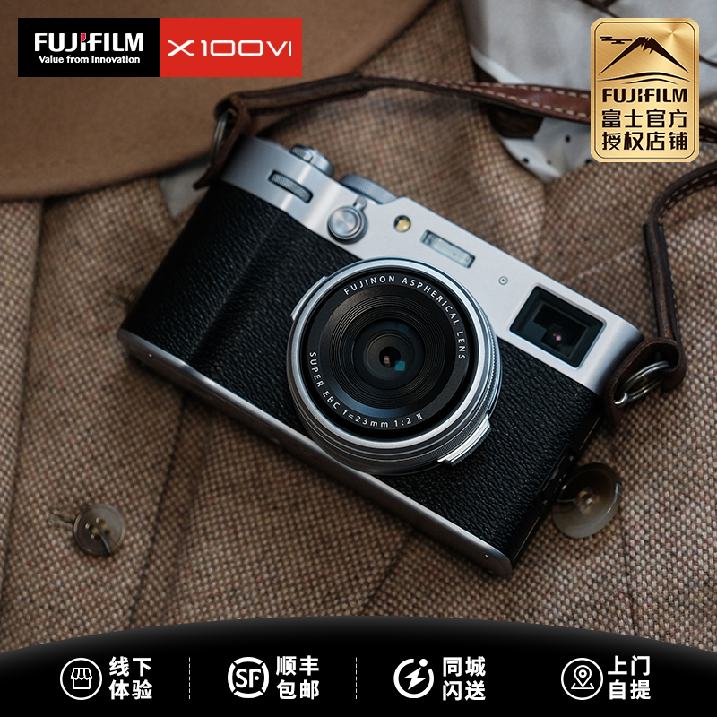 Fujifilm/Fuji X100Vi Artistic Retro-Style Rangefinder-Style Fujifilm Mirrorless Digital Camera X100V Upgrade
