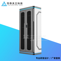 Smart Locker Cabinet Cabinet Information Cabinet Metal Cabinet Electronic Code Lock Cabinet File Cabinet