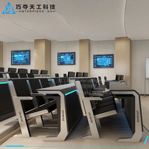 Full Metal Step Classroom Classroom Chairs Multimedia Classroom Chairs University Training Room Report Hall Chairs