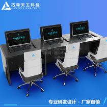 Combined multimedia desk reversible computer desk school teaching desk hide computer desk