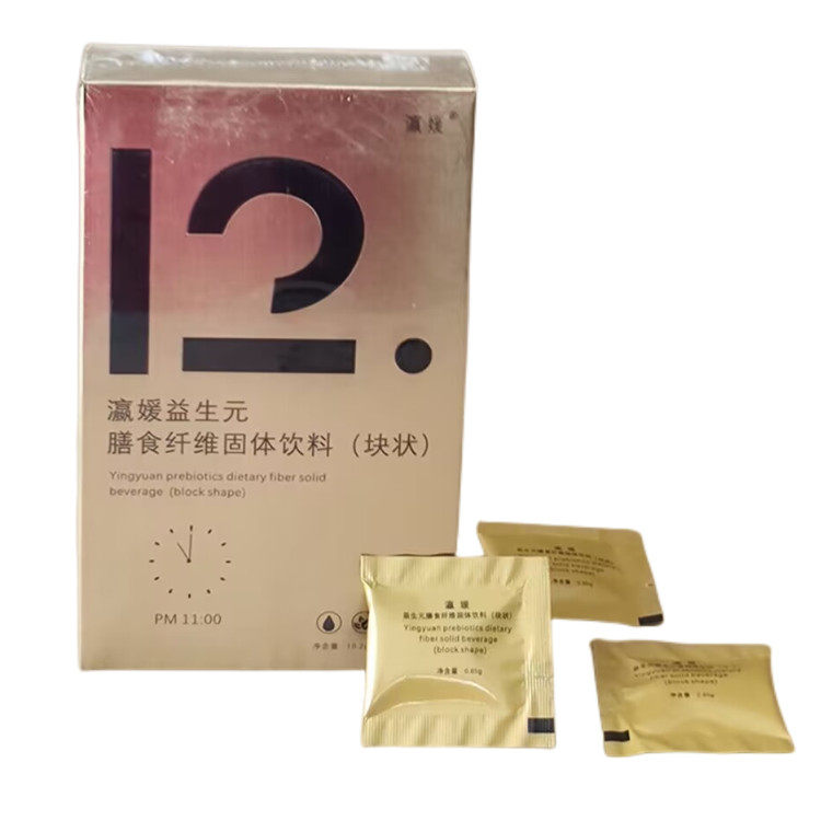 Anti-counterfeiting query Yingyuan coffee solid beverage dietary fiber fat burning beans meal replacement coffee instant coffee