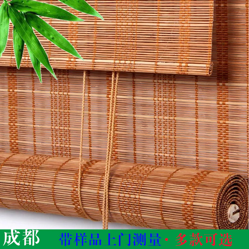 Partition Bamboo Curtain Custom Vintage Meditation Drapes Chinese Vintage Tea Room Dining Room Dining Room Sun Sunscreen Roller Blind Living Room Home