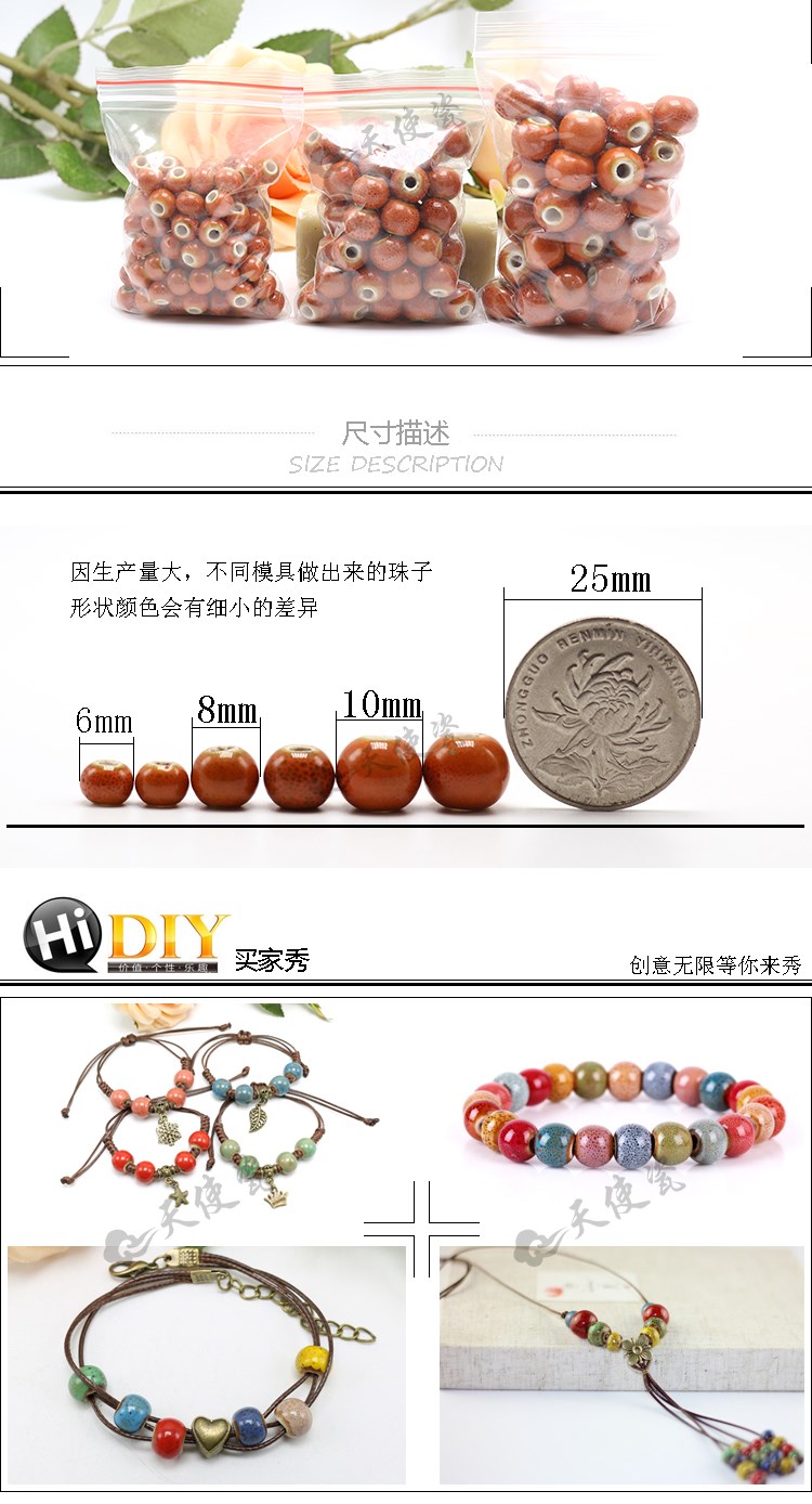 Jingdezhen high temperature ceramic beads orange colored glaze doug bead bracelet necklace beads 6 ~ 10 mm of diy