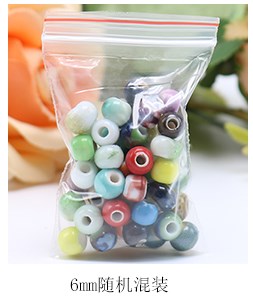 Jingdezhen ceramic beads scattered beads 6 mm m bead hand braided rope diy macroporous 50 a bracelet beads on sale