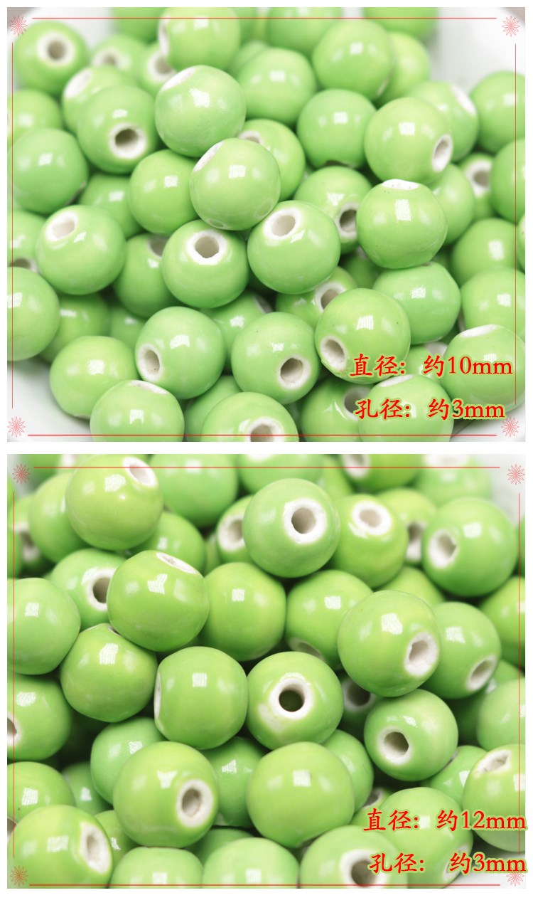 Candy color fruit - green ceramic beads size porcelain beads scattered beads thanks deserve to act the role of arts and crafts Chinese knot accessories, 8 mm