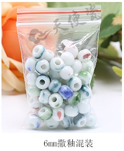 Jingdezhen ceramic beads scattered beads 6 mm m bead hand braided rope diy macroporous 50 a bracelet beads on sale