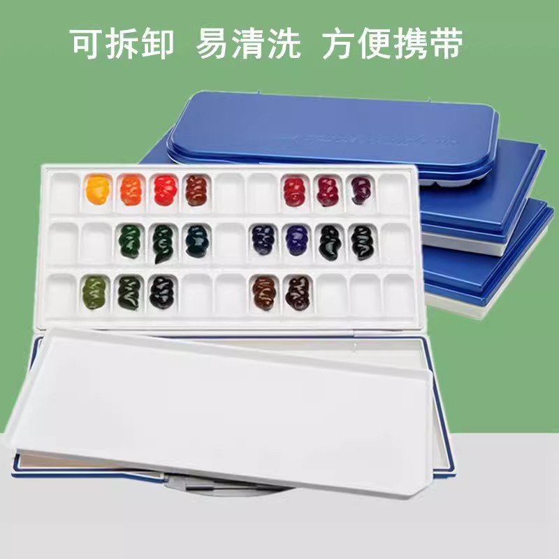 韩国MIJELLO美捷乐水彩保湿调色盒：艺术创新者的理想伴侣