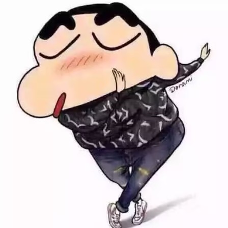 潮男时尚内裤专属店