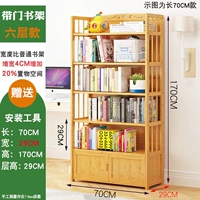 【Бар -бар с датами】 6 -й этаж 70 Основные цвета