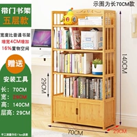 【Бар -бар с датой】 5 -й этаж 70 Основные цвета