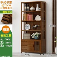 Новый китайский книжный шкаф 5 -й этаж 68 [Одиночный три насоса]