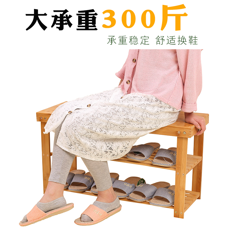 Kệ giày đơn giản nhiều lớp chống bụi tủ giày thay đổi phân giày gia đình kệ ký túc xá tỉnh không gian lưu trữ cửa gỗ - Kệ kệ 3 tầng
