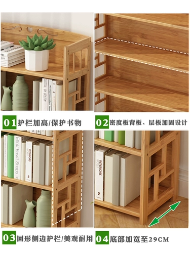 Книжная полка, простой книжный шкаф для школьников, настольная система хранения из натурального дерева