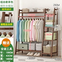 Трапезиоидный шкаф 130-ти-тиа