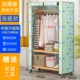 Giá treo áo sàn phòng ngủ móc áo quần áo giá đơn giản không gian hiện đại đơn giản gỗ rắn - Kệ kệ góc tường