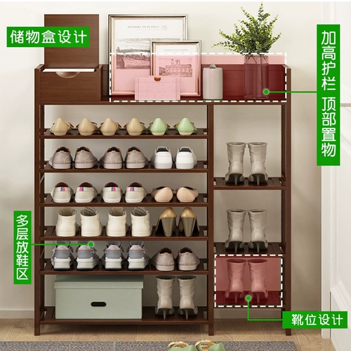 Обувь полки простая дверь экономика домохозяйства многослойная обувная шкаф