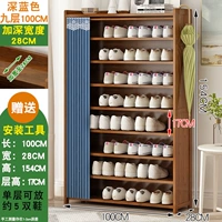 [Глубокий синий шкаф для обуви] девять слоев длиной 100 см.