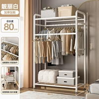 Двойная опора с потолком [верхняя и нижняя сетка для хранения + универсальные колеса] - 80 см, белый