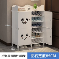 [2 столбца] 6 -й слой+забор верхнего слоя с штативом [Помещение тапочек на нижний слой]