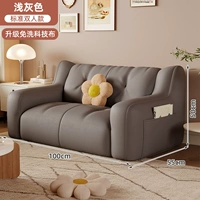 Обновление технологии ткани [утолщенная двойная модель] Светлостная серая ⭐ Три защитная технология ткань/частицы потока