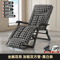 Инновационная модернизация [встроенная подушка для стула] очень широкая и утолщенная — черно-белые полосы (3D-подголовник)