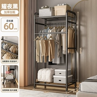 Двойной столб с крышей [верхняя и нижняя сетка для хранения + универсальные колеса] - 60 см, черный