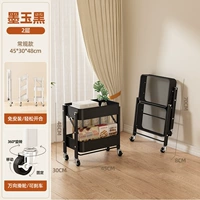 Второй слой [Нефритовый черный] Супер выдерживает нагрузку ❤Большая емкость для хранения