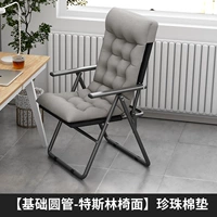 [Простая маленькая круглая трубка] Серная жемчужная прокладка