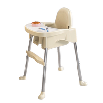 Baby dining chair multifunctional growth chair household portable baby dining table seat childrens high stool dining chair