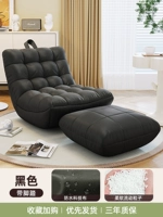 Утолщенная модернизированная модель - черный + удобные педали [водонепроницаемые и необрастающие], за ними легко ухаживать