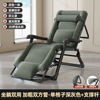 Подголовник - трубка двусторонняя [массажный подлокотник] темно-серый (ширина 68см)