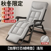 Осенне-зимний ограниченный выпуск ⭐Вельвет [5D матрас в одном] серый (толстый и полный)