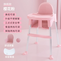 Флагманский вишневый порошковой стерилизатор двойное обнаружение+высококачественное кожаное корпус