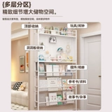 Стеллаж для хранения пластин с отверстиями за дверью, железная книжная полка, ультратонкая многослойная сэндвич-стойка, настенный шкаф для хранения при входе.