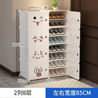 [❤ Home Model ❤] [2 колонны] 8 -й этаж [отказ от грязной и грязной категории, лучше поиграть в обувь]