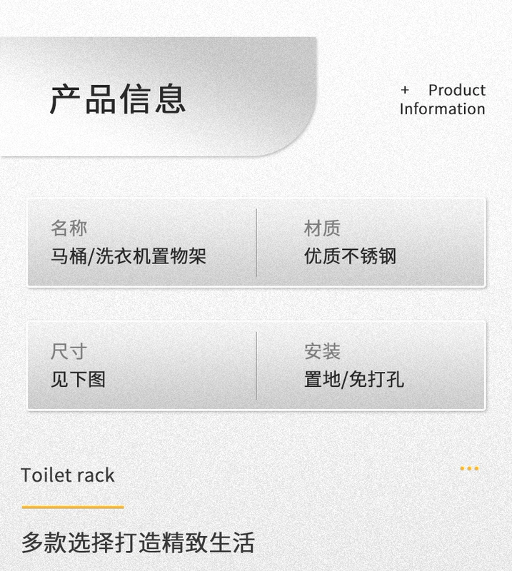 gương nhà tắm kèm kệ Giá máy giặt lật mở nhà tắm toilet toilet con lăn sàn toilet phía trên ban công giá đựng đồ kệ nhà tắm đẹp kệ góc nhà tắm thông minh