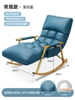 Водонепроницаемая съёмная лента, увеличенная толщина, с драгоценным камнем