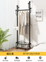 60 см [подарок Wanxiang Wheel] Osians Black