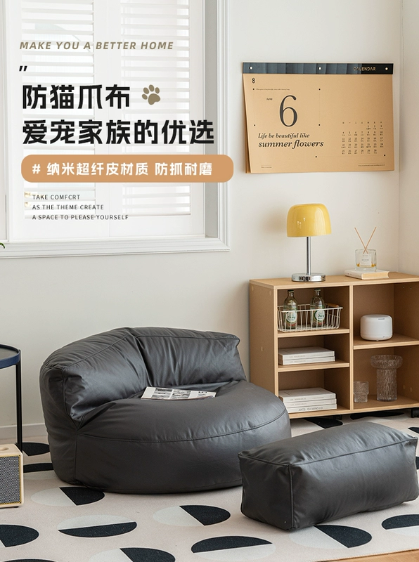 Ghế sofa túi đậu lười thông thường có thể nằm và ngủ trên chiếu tatami ban công căn hộ nhỏ ghế sofa nhỏ ghế phòng ngủ tại nhà