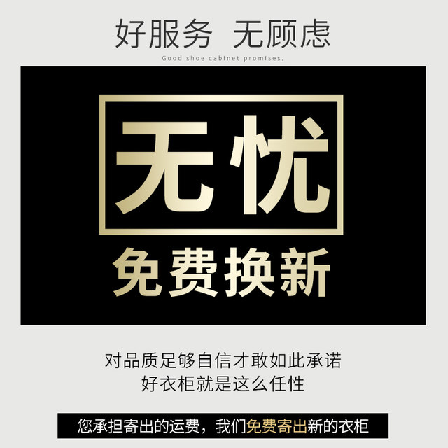 儿童衣柜家用卧室简易组装宝宝衣橱出租屋经济型结实耐用收纳柜子