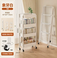 Четыре слоя [Белый цвет слоновой кости] Супер выдерживает нагрузку ❤Большая емкость для хранения