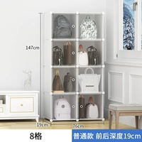 8 Gate 8 Grid (труба)