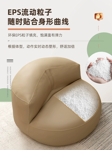 Повседневная ленивая мешка бобов может лечь и спать татами маленькая квартира на балкон небольшой диван